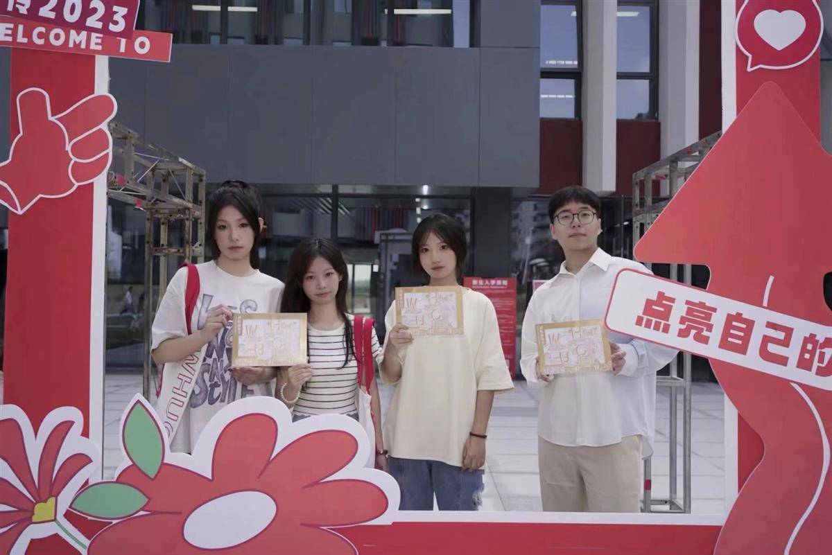 永利导航大全